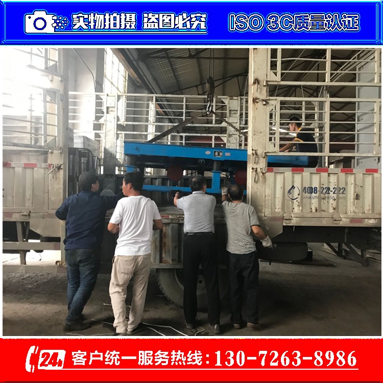 QQ圖片20180913164340.jpg QQ圖片20180913164340.jpg